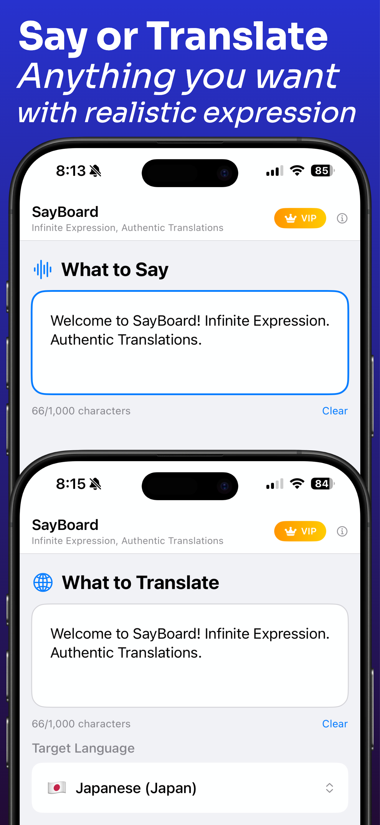 Say anything in over 9 trillion voice combinations - SayBoard app showing text input and voice synthesis interface